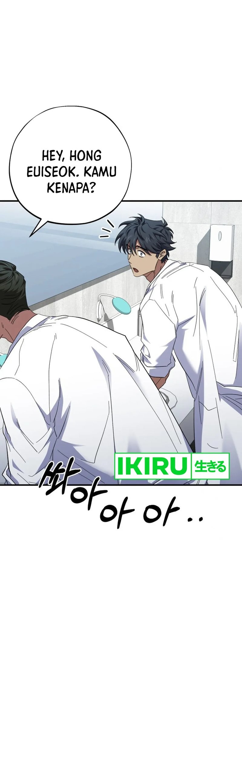 Top Medical Surgeon Chapter 38 Gambar 24
