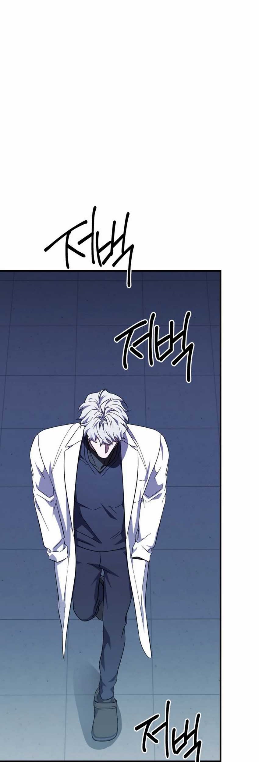 Top Medical Surgeon Chapter 35 Gambar 44
