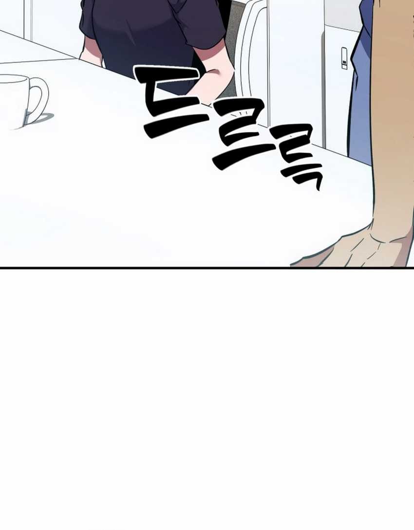 Top Medical Surgeon Chapter 33 Gambar 16