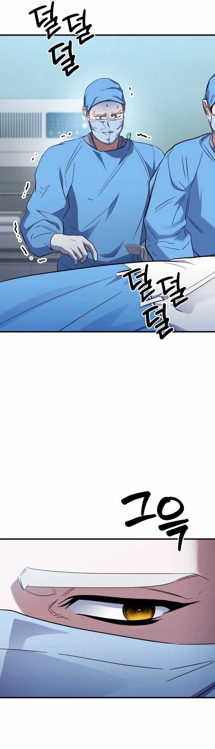 Top Medical Surgeon Chapter 30 Gambar 26