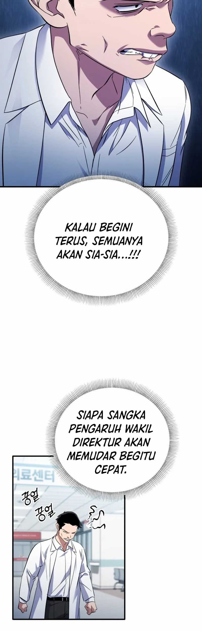 Top Medical Surgeon Chapter 25 Gambar 23