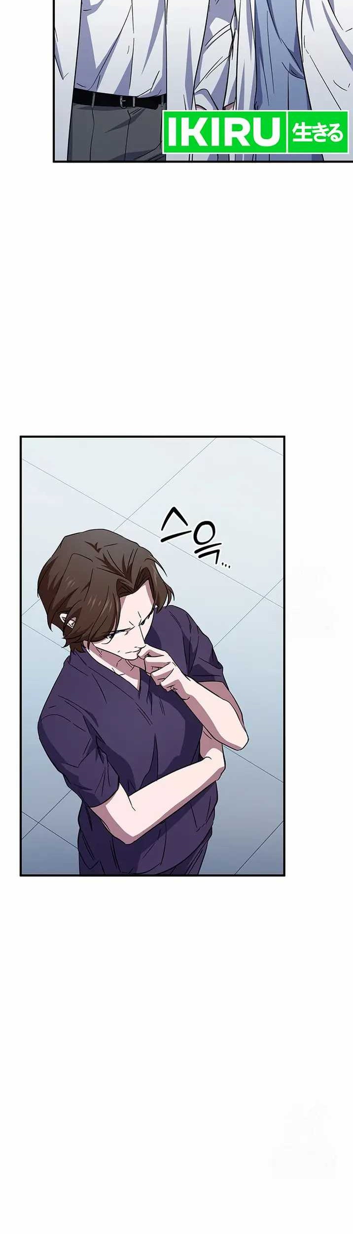 Top Medical Surgeon Chapter 23 Gambar 15