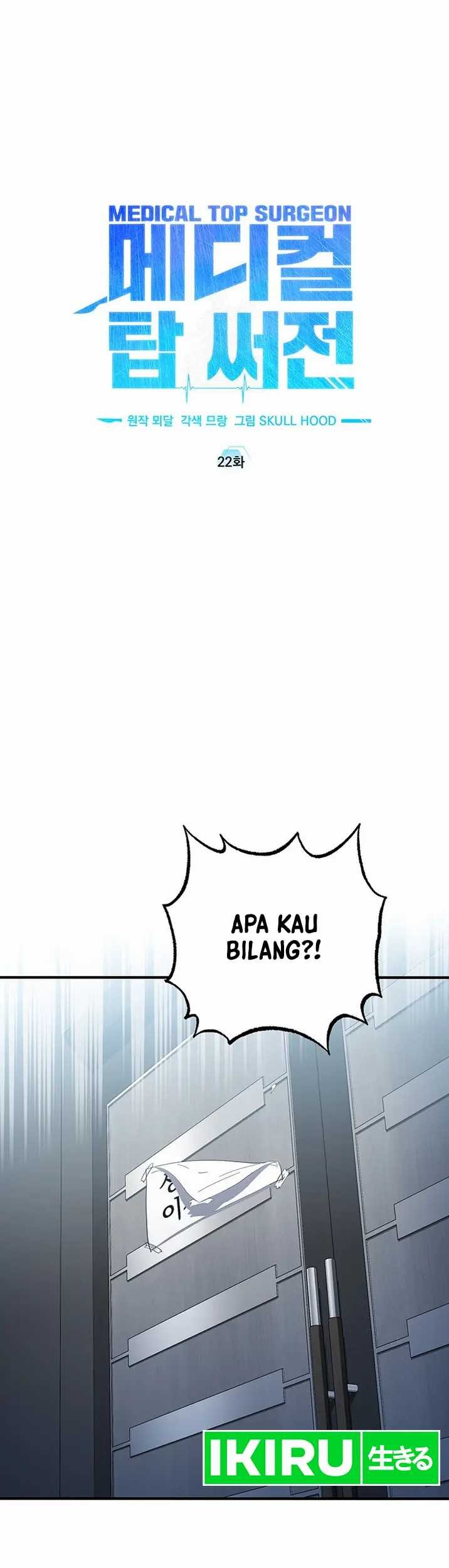 Baca Top Medical Surgeon Chapter 22 Gambar 2