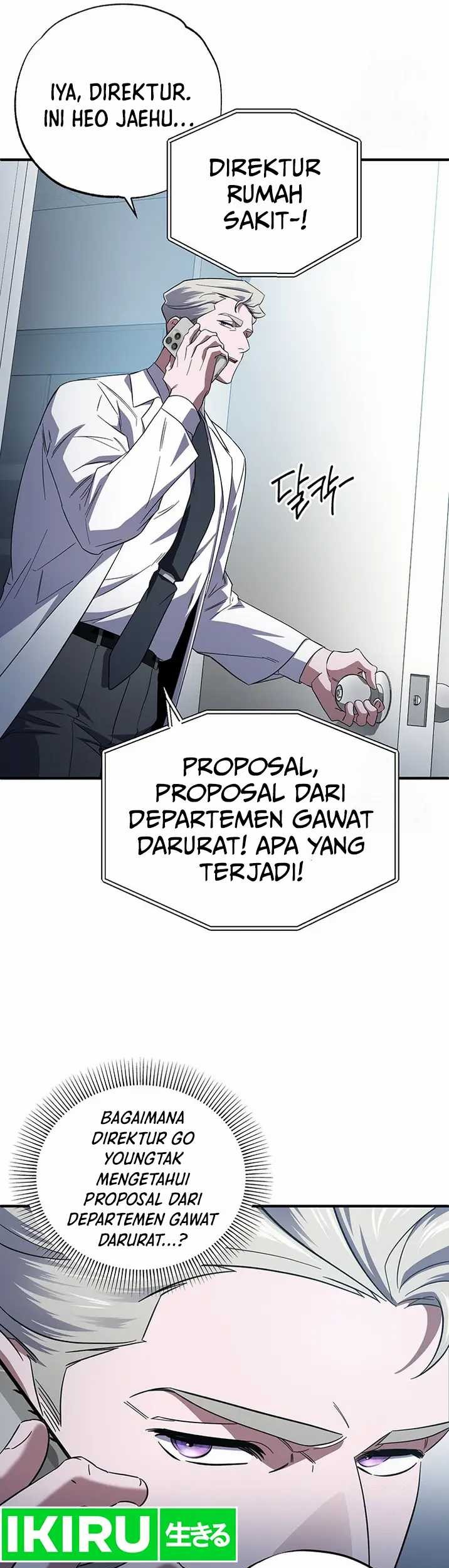 Top Medical Surgeon Chapter 22 Gambar 16