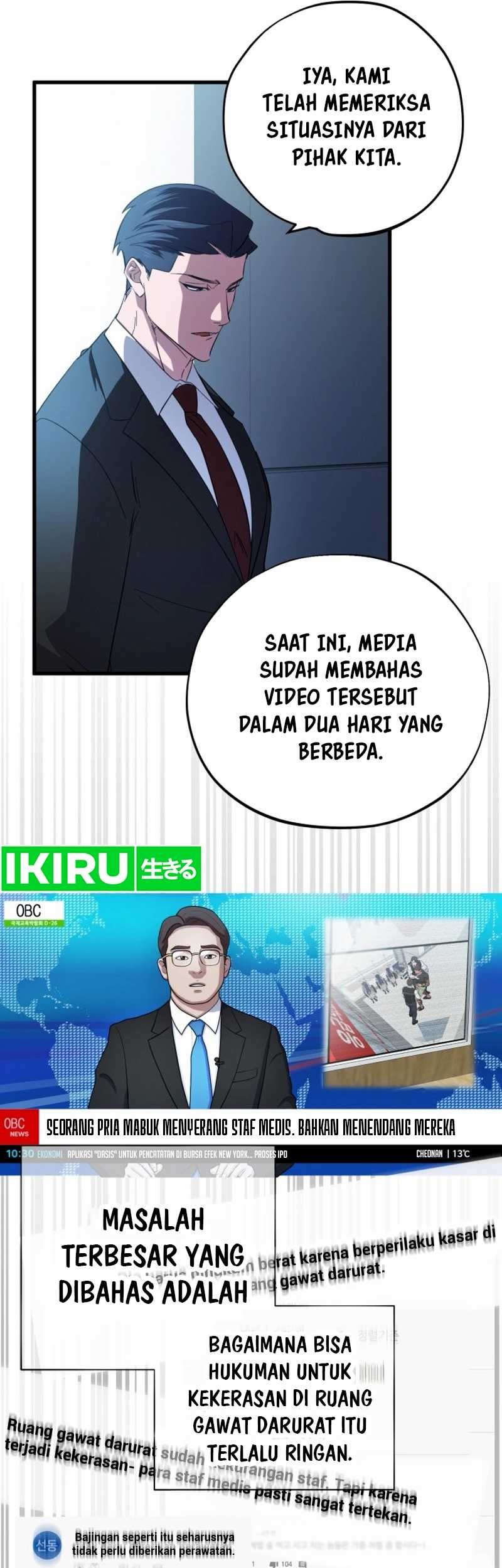 Top Medical Surgeon Chapter 21 Gambar 38