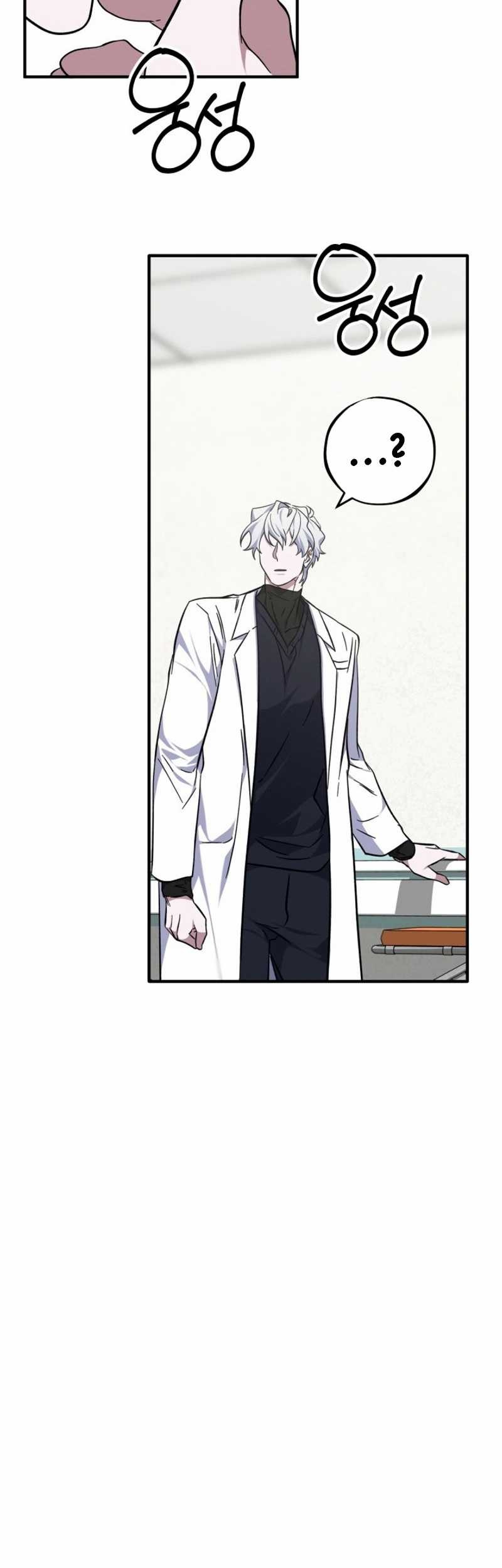 Top Medical Surgeon Chapter 18 Gambar 37