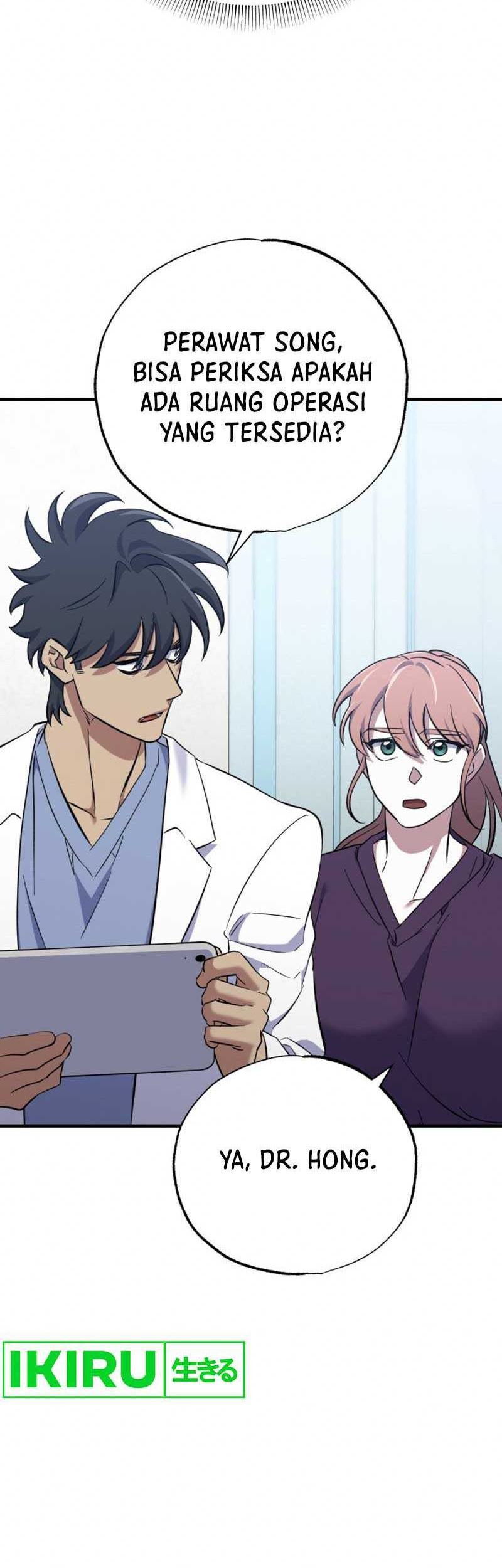 Top Medical Surgeon Chapter 15 Gambar 31