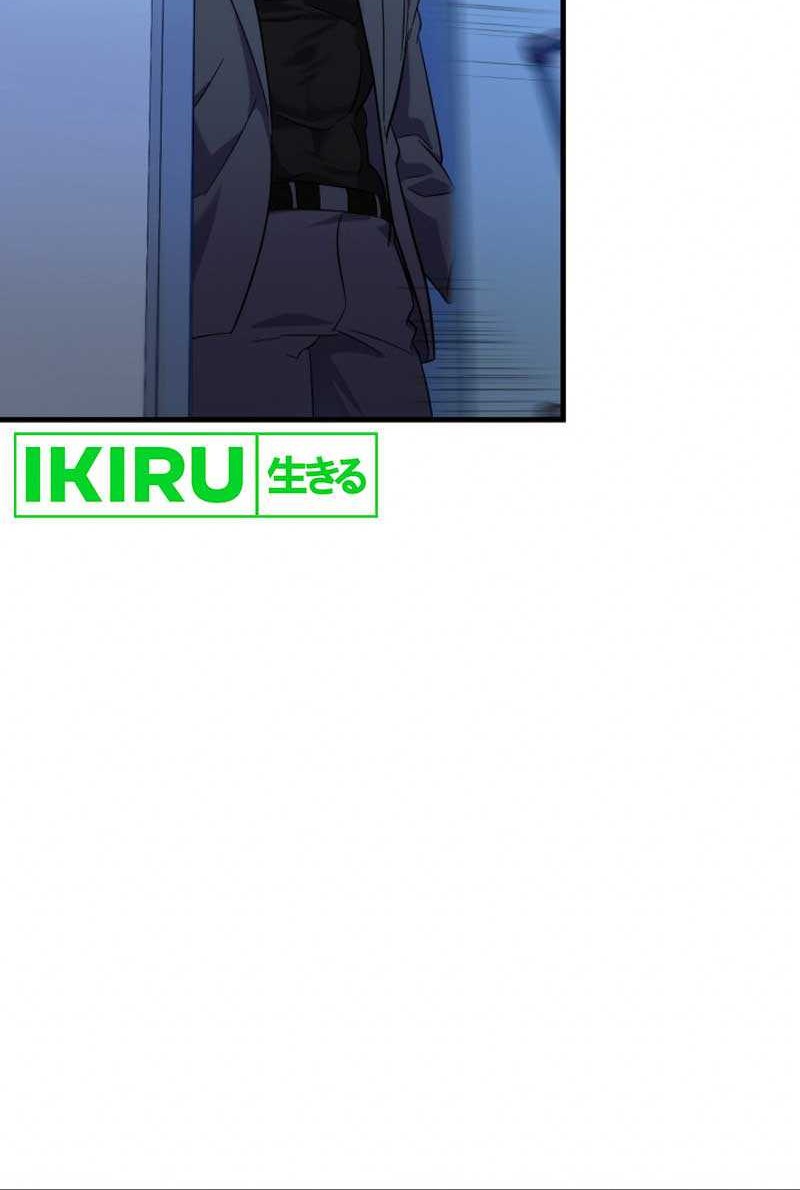 Top Medical Surgeon Chapter 15 Gambar 43