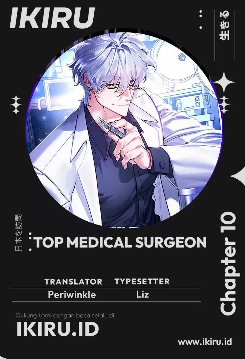Baca Komik Top Medical Surgeon Chapter 10 Gambar 1