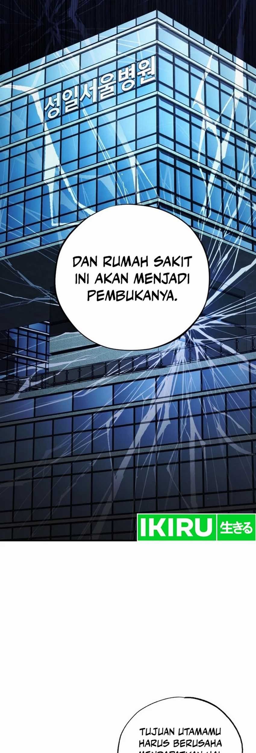 Top Medical Surgeon Chapter 07 Gambar 67
