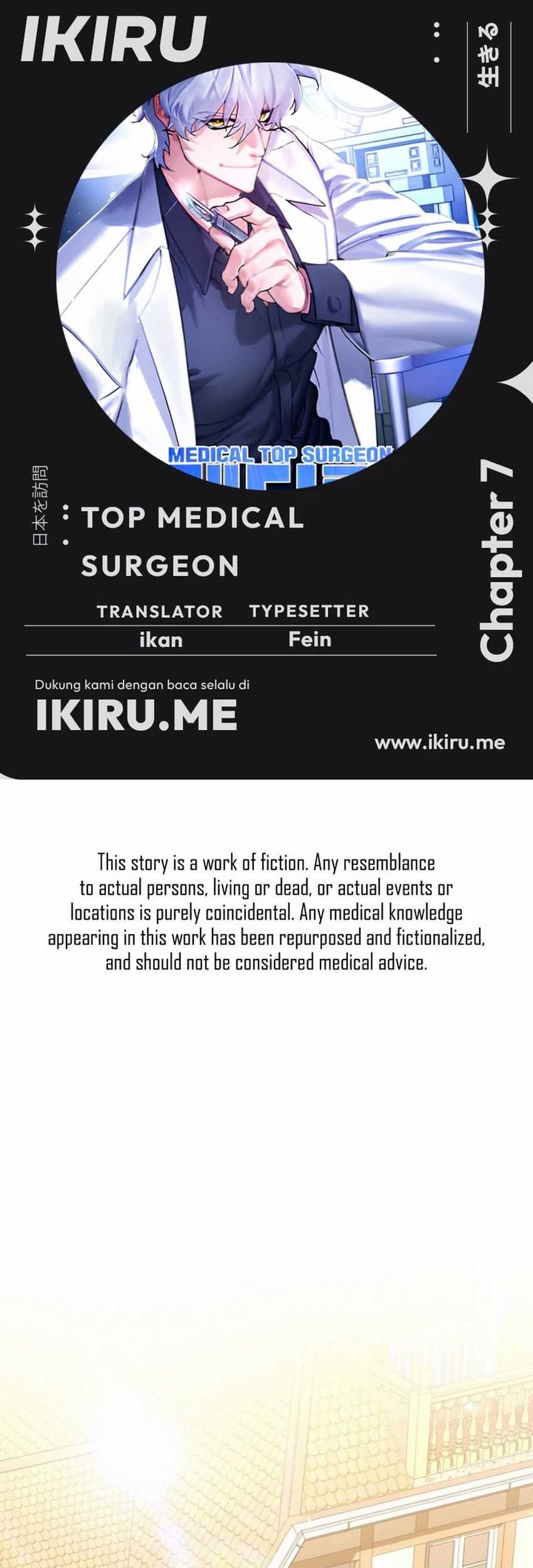 Baca Komik Top Medical Surgeon Chapter 07 Gambar 1
