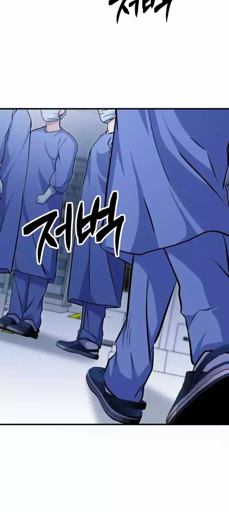 Top Medical Surgeon Chapter 02 Gambar 100