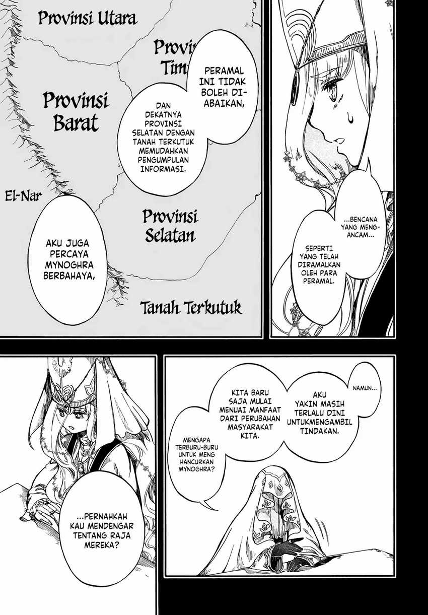 Isekai Mokushiroku Mynoghra: Hametsu no Bunmei de Hajimeru Sekai Seifuku Chapter 28 Gambar 16