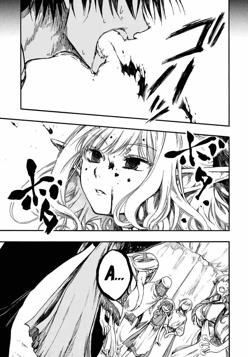 Isekai Mokushiroku Mynoghra: Hametsu no Bunmei de Hajimeru Sekai Seifuku Chapter 28 Gambar 26