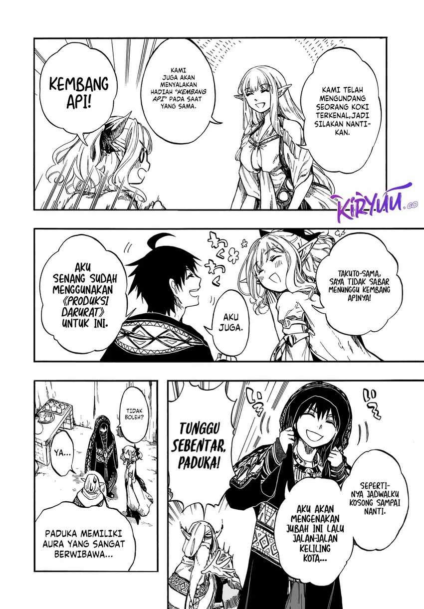 Isekai Mokushiroku Mynoghra: Hametsu no Bunmei de Hajimeru Sekai Seifuku Chapter 28 Gambar 9