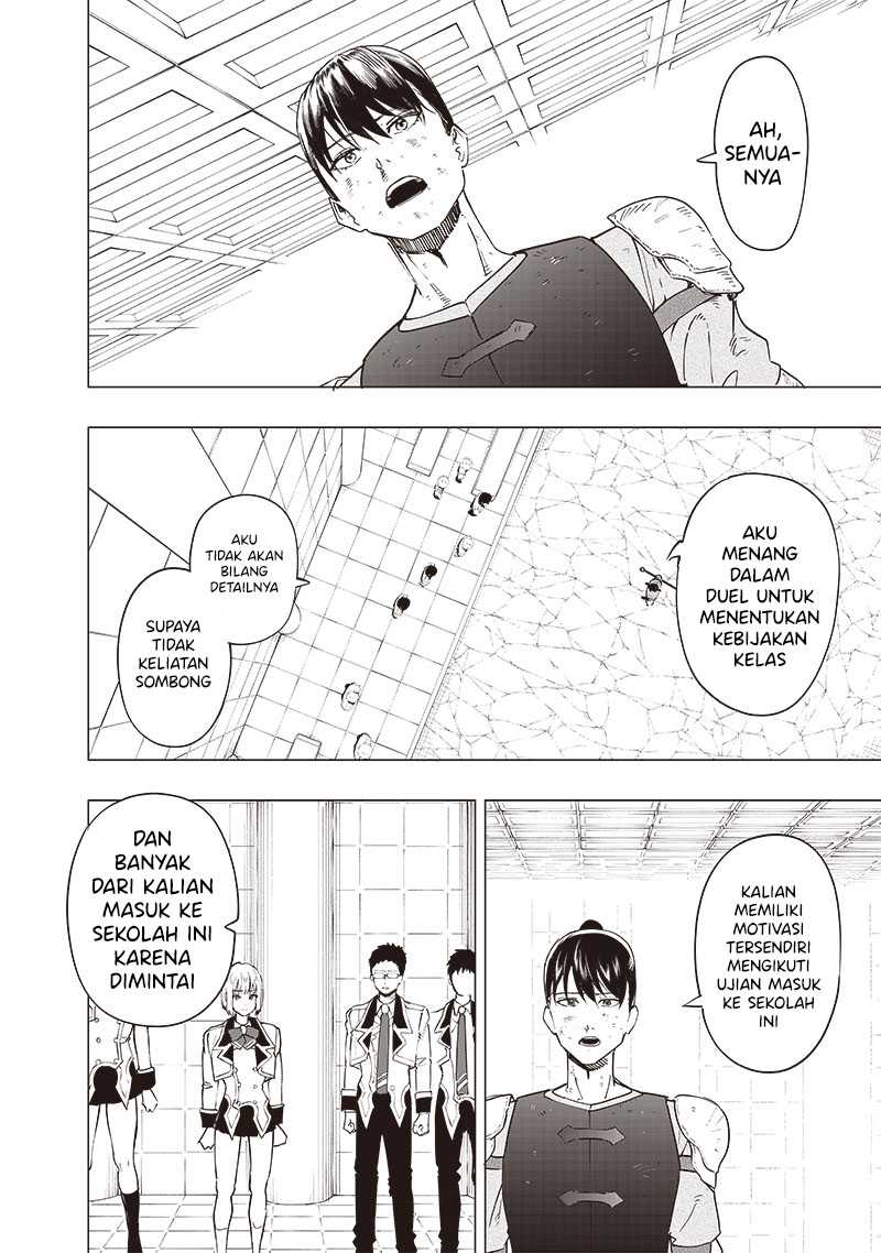 Baca Saiaku no Avalon Chapter 43 Gambar 2