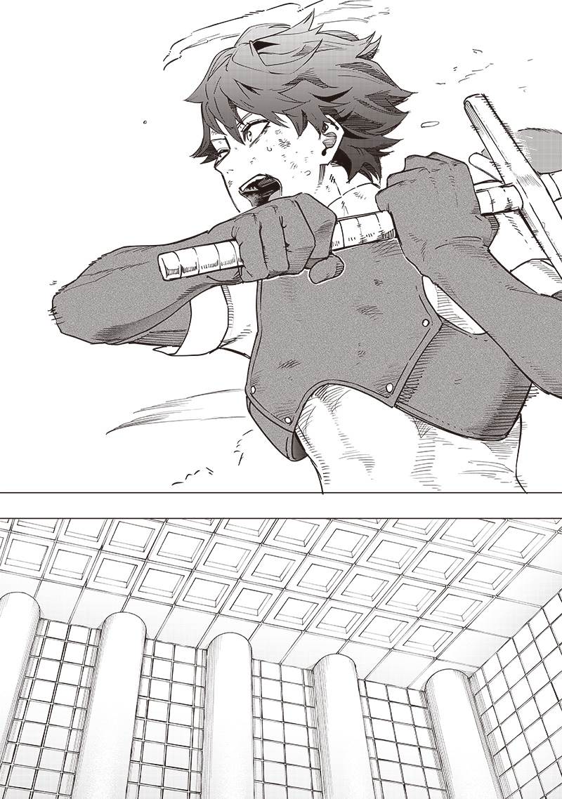 Saiaku no Avalon Chapter 42 Gambar 10
