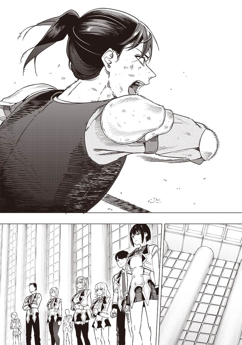 Saiaku no Avalon Chapter 42 Gambar 11