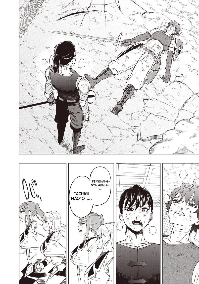 Saiaku no Avalon Chapter 42 Gambar 12