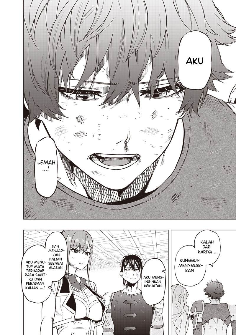 Saiaku no Avalon Chapter 42 Gambar 14