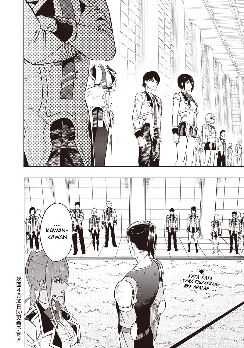 Saiaku no Avalon Chapter 42 Gambar 16