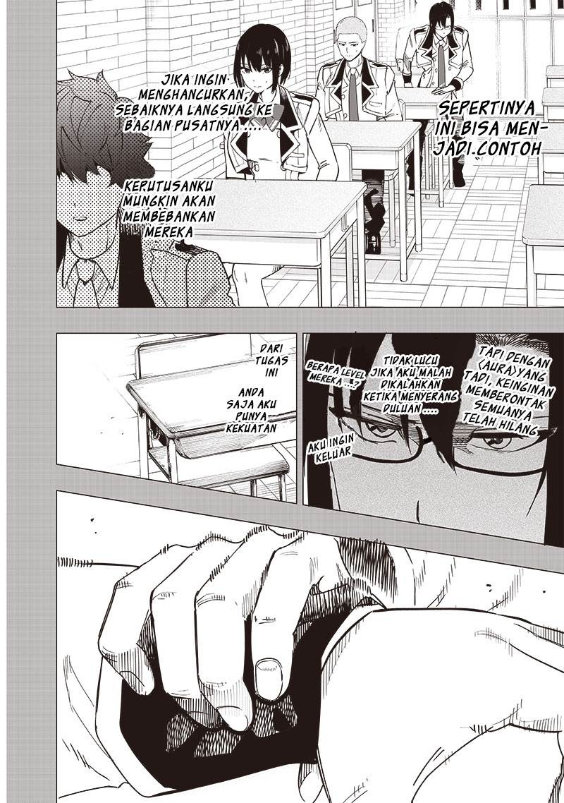 Baca Saiaku no Avalon Chapter 42 Gambar 2