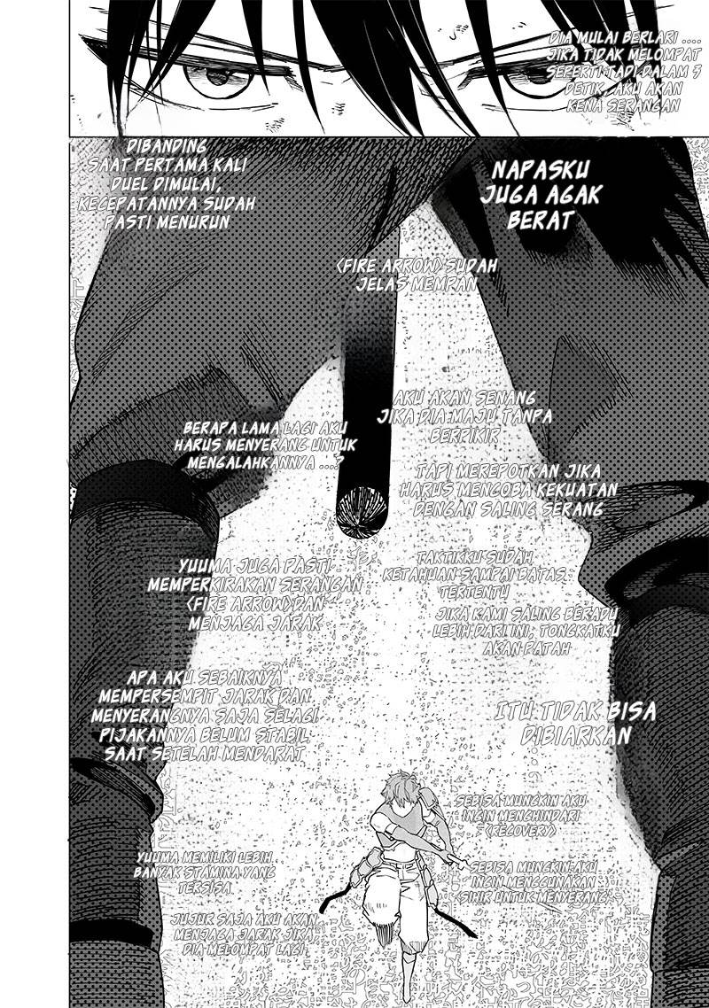 Saiaku no Avalon Chapter 42 Gambar 8