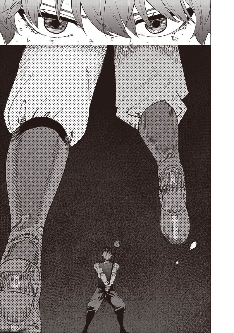 Saiaku no Avalon Chapter 42 Gambar 9