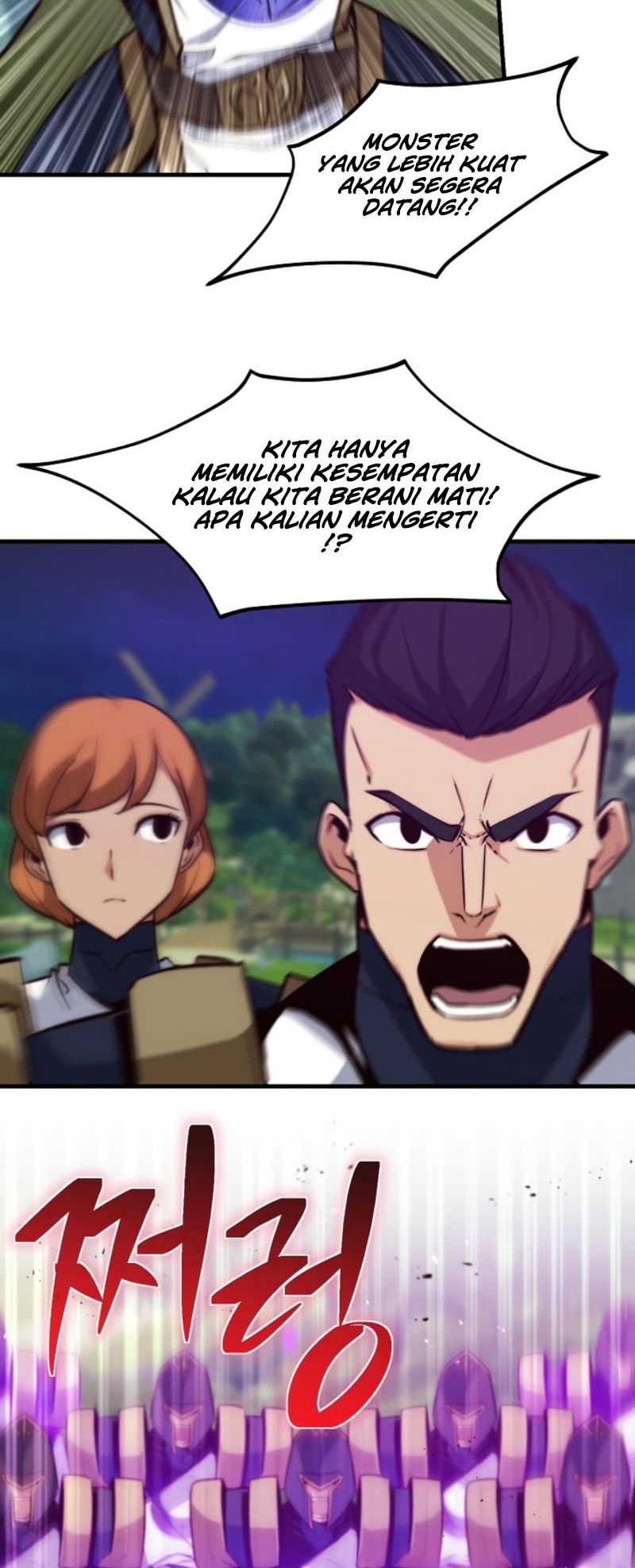 Surviving with a SSS-Rank Inventory Chapter 62 Gambar 7