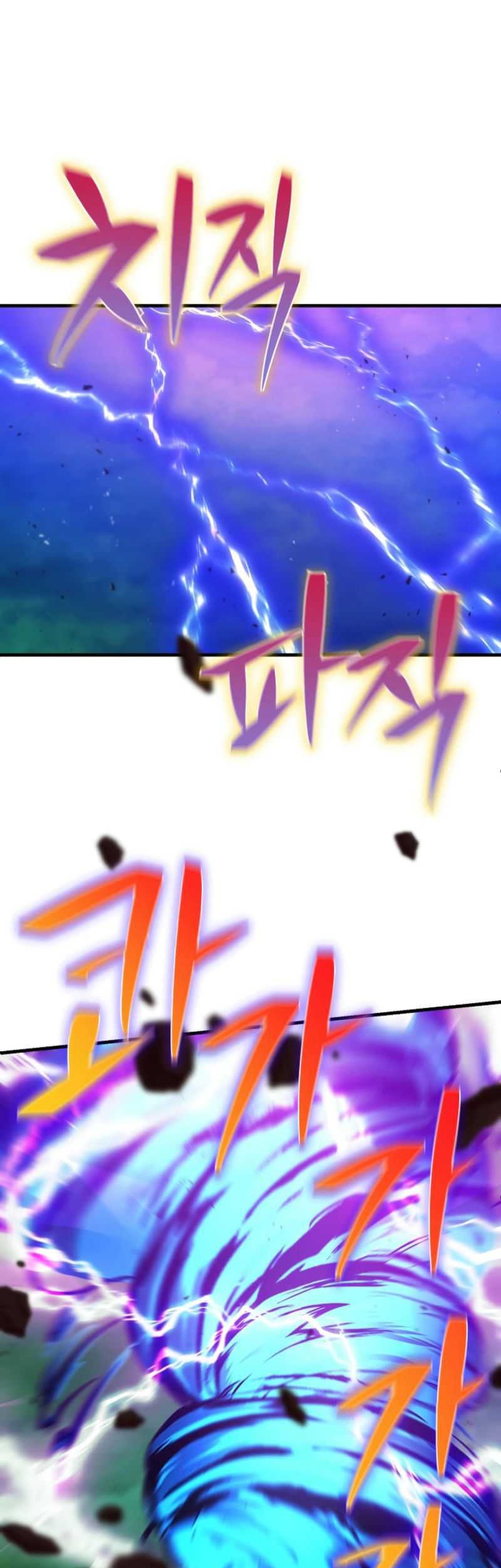 Surviving with a SSS-Rank Inventory Chapter 62 Gambar 16