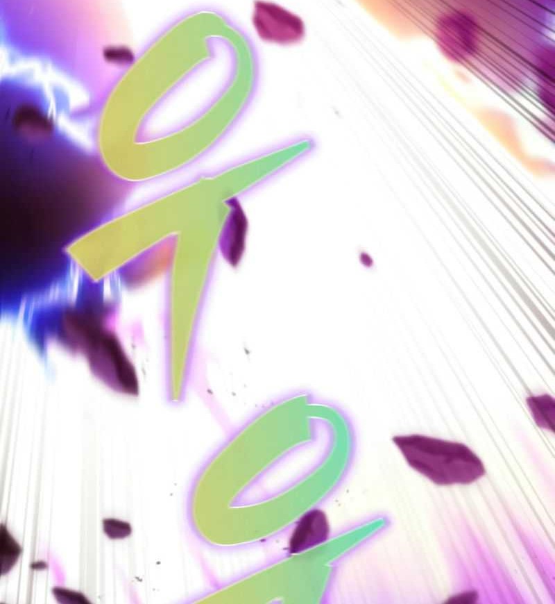 Surviving with a SSS-Rank Inventory Chapter 62 Gambar 25