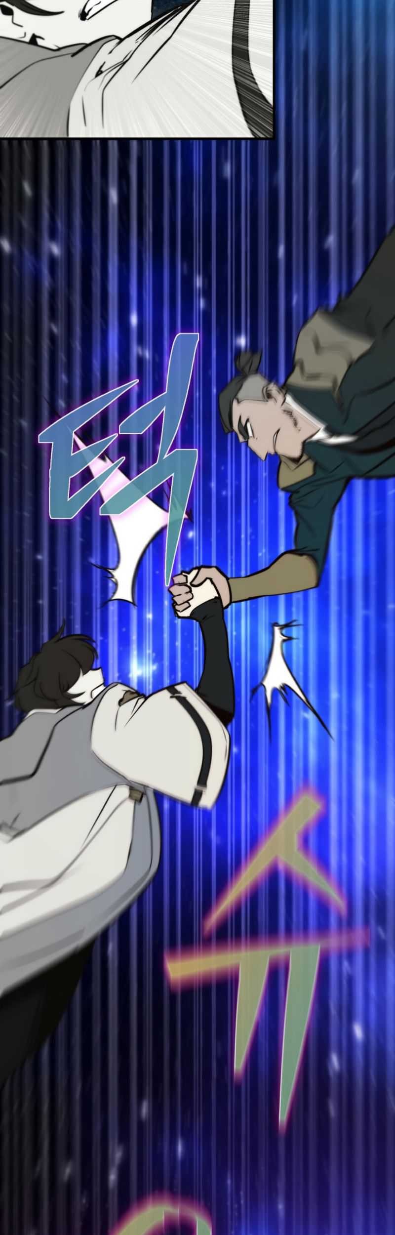 Surviving with a SSS-Rank Inventory Chapter 62 Gambar 48