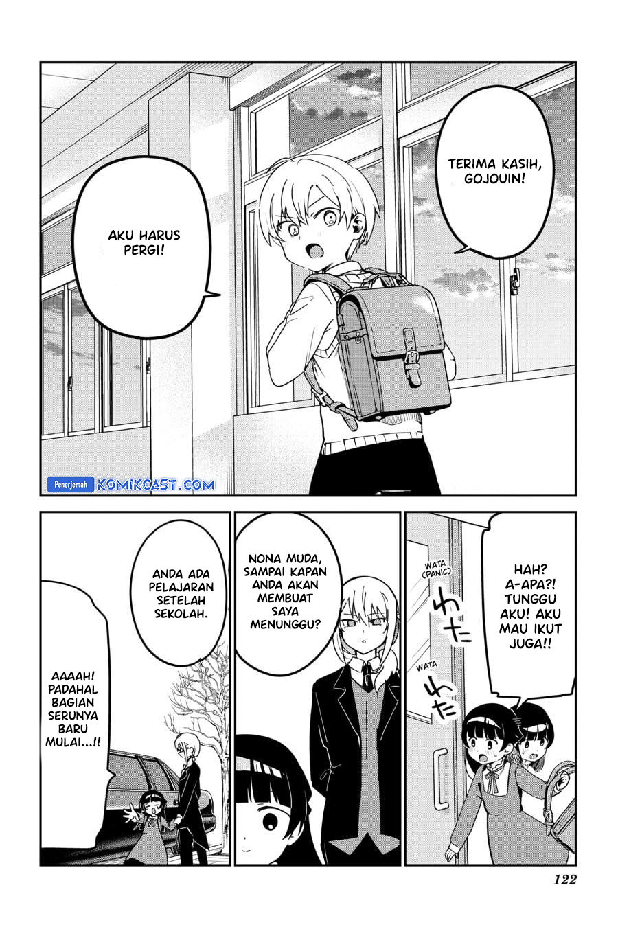 My Recently Hired Maid Is Suspicious Chapter 42 Gambar 11