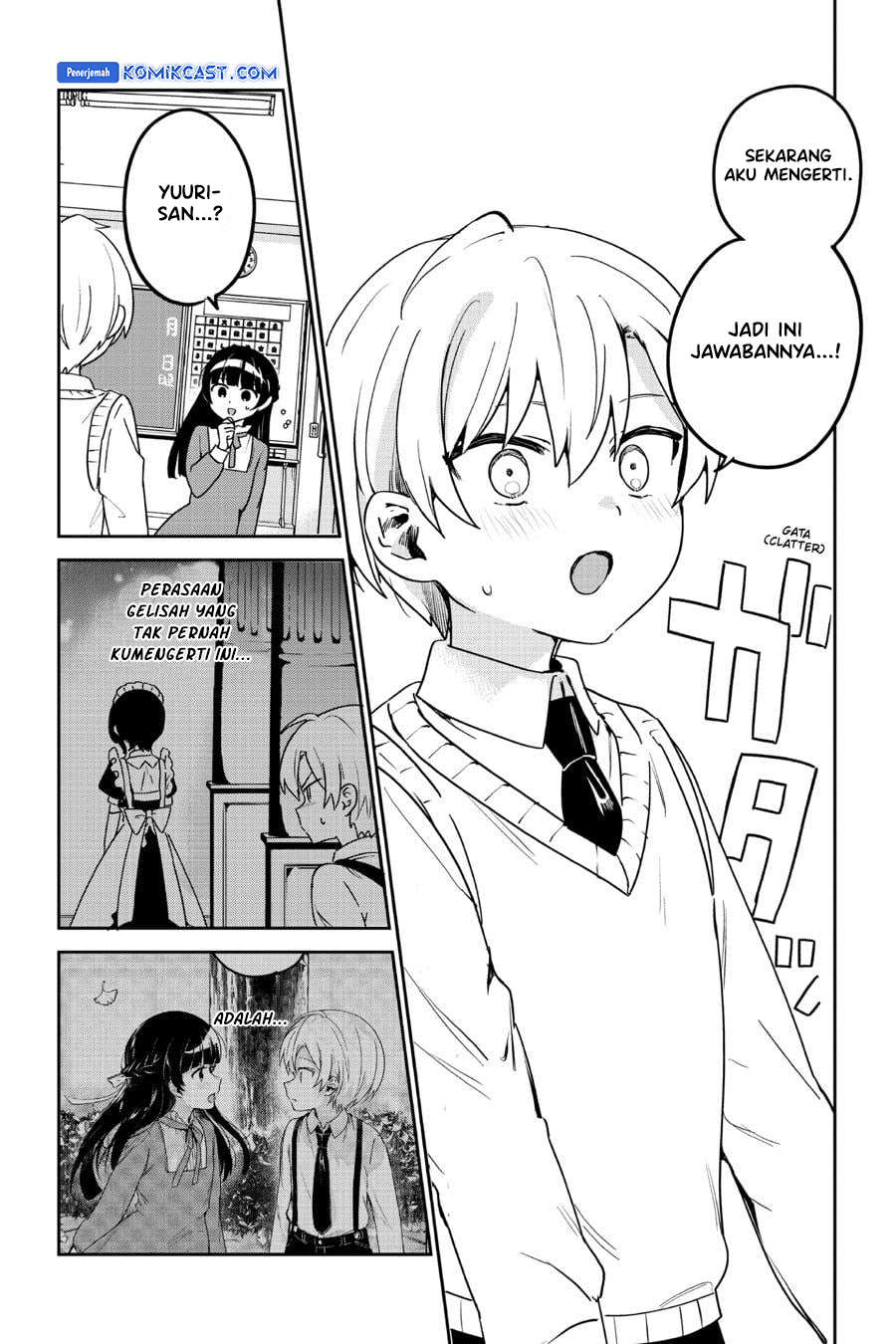 My Recently Hired Maid Is Suspicious Chapter 42 Gambar 9