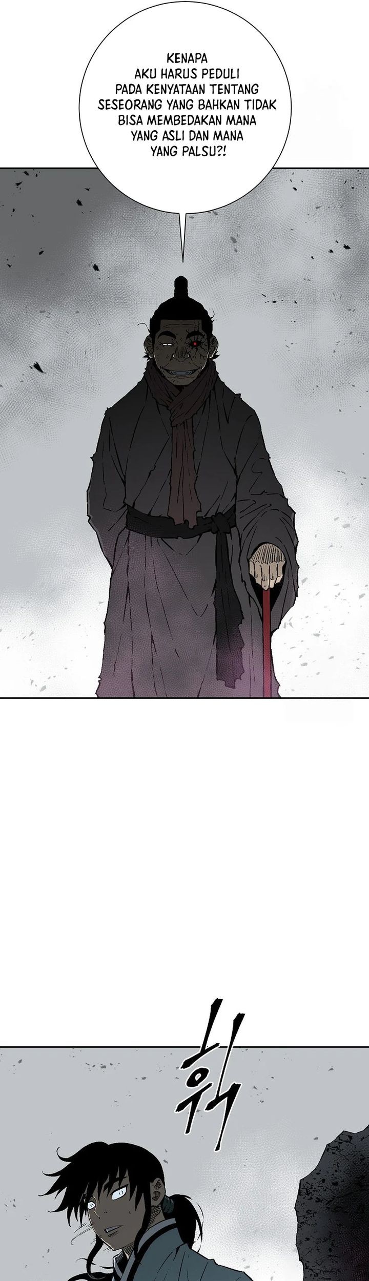Tales of A Shinning Sword Chapter 102 Gambar 25