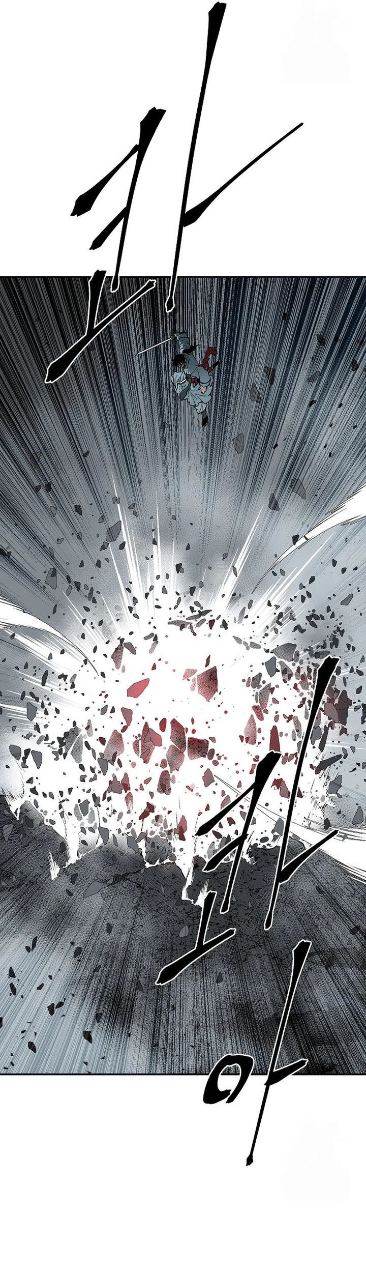 Tales of A Shinning Sword Chapter 102 Gambar 34