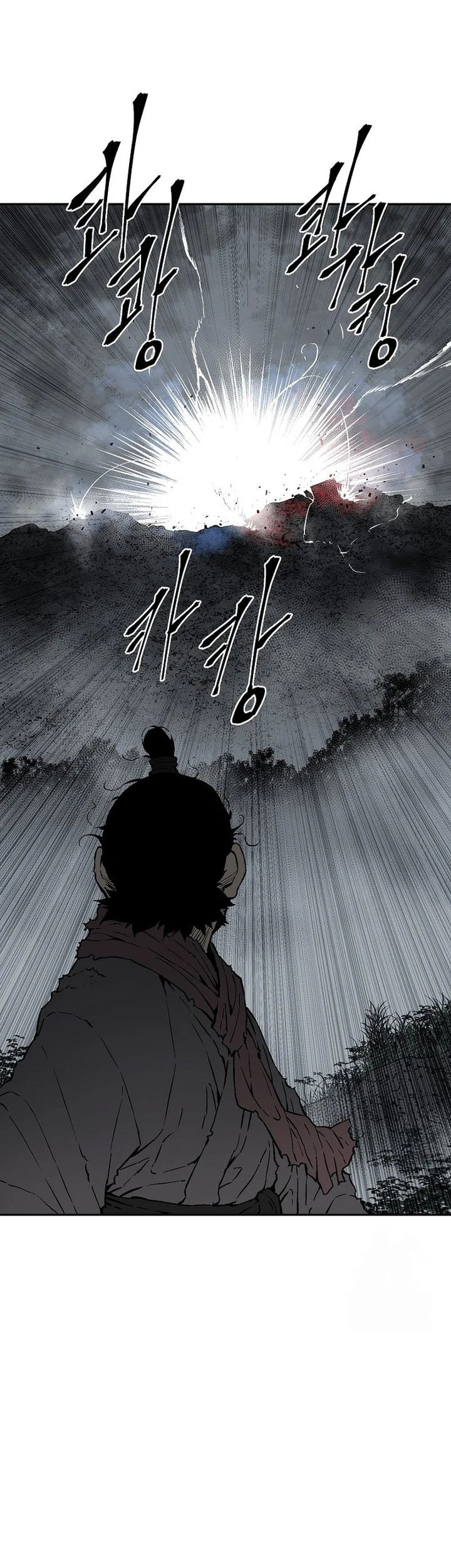 Tales of A Shinning Sword Chapter 102 Gambar 44