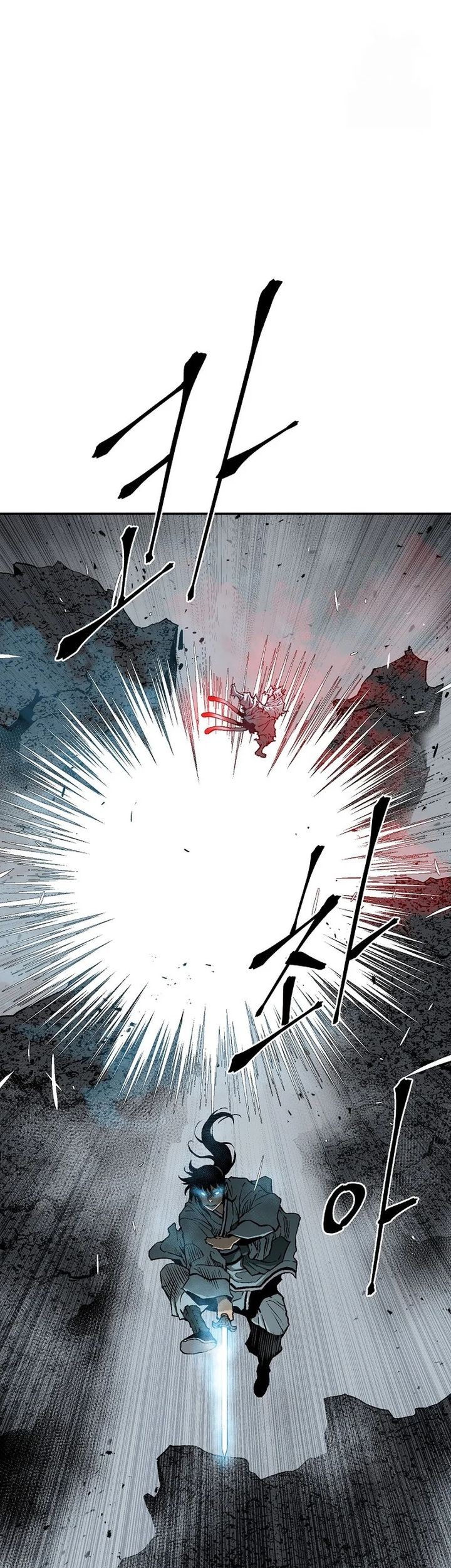 Tales of A Shinning Sword Chapter 102 Gambar 64