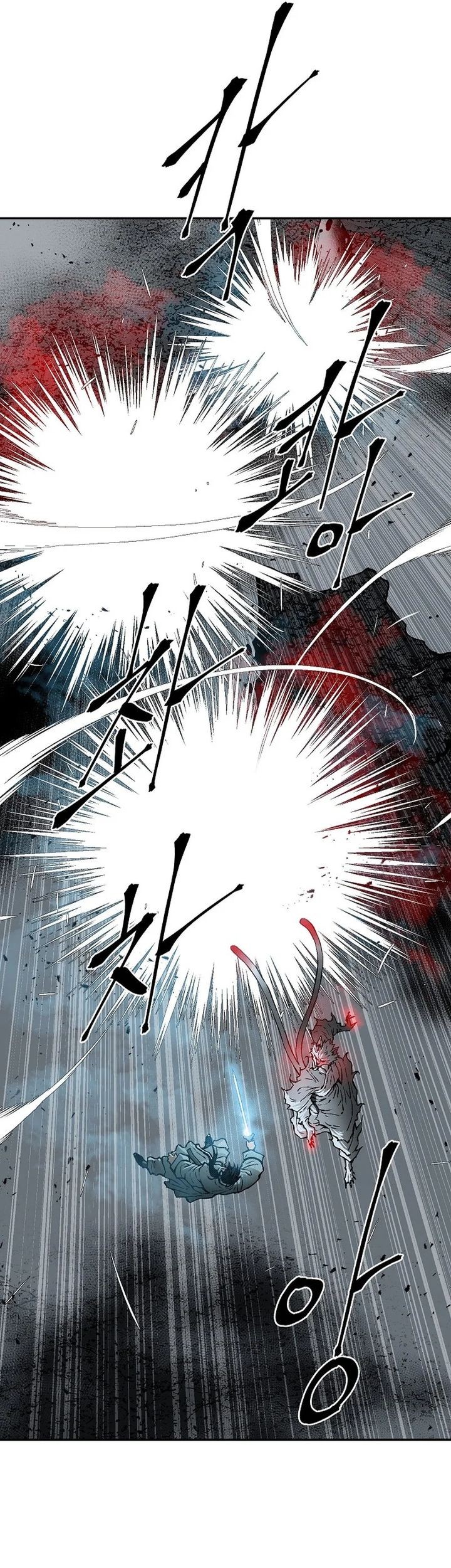 Tales of A Shinning Sword Chapter 102 Gambar 67