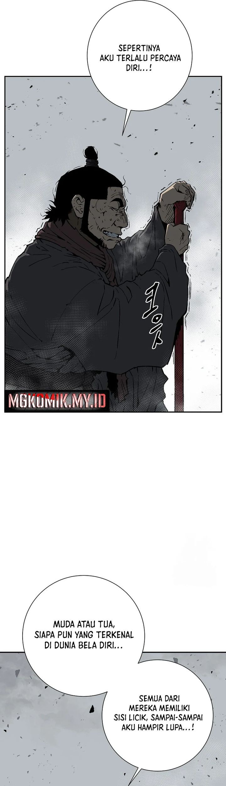 Tales of A Shinning Sword Chapter 102 Gambar 5