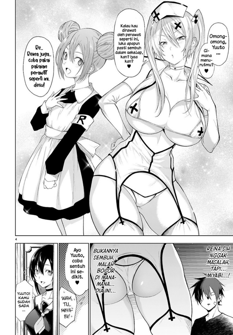Maou Gakuen no Hangyakusha Chapter 48 Gambar 6