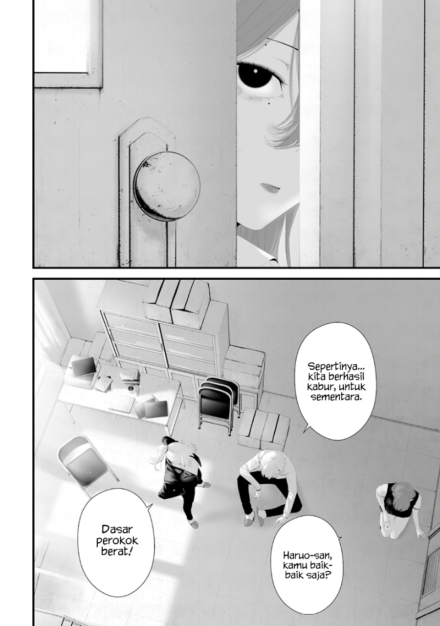 Baca  Tsurenai Hodo Aokute Azatoi Kurai ni Akai Chapter 74.7 Gambar 2