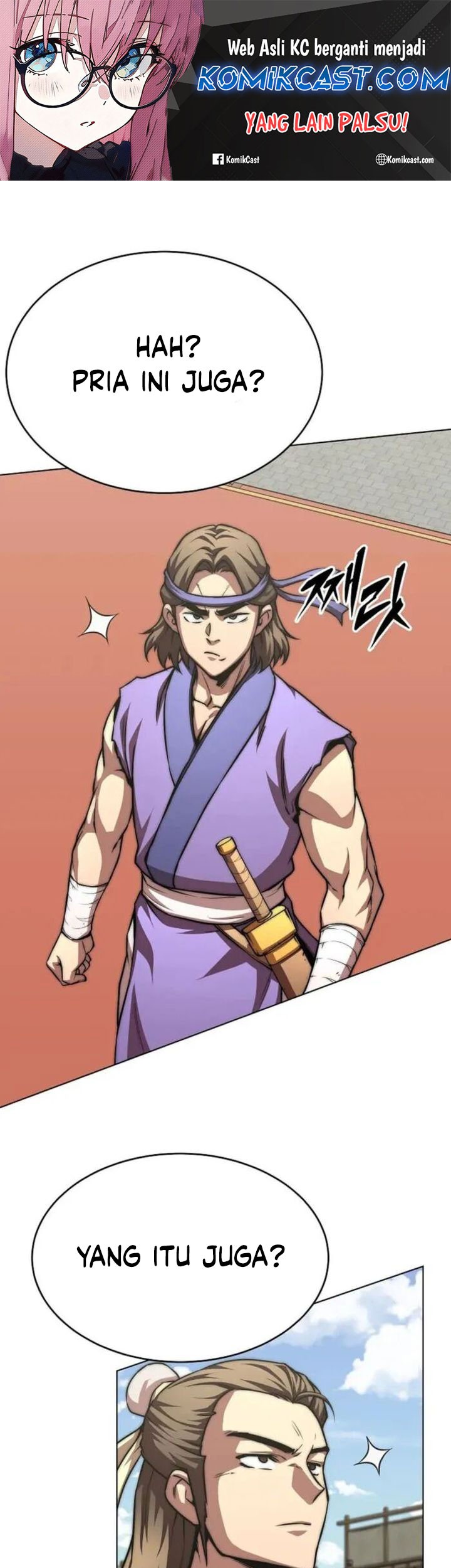 Baca Youngest Son of the NamGung Clan Chapter 76 Gambar 2