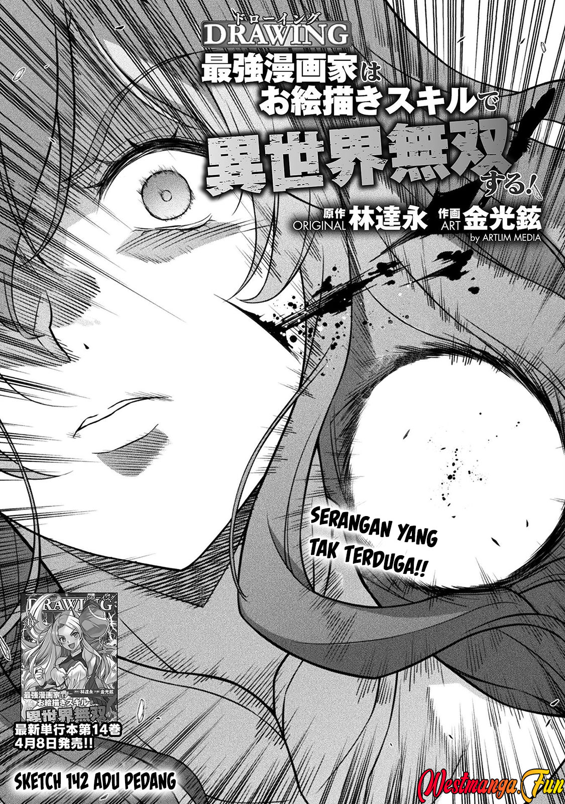 Baca Drawing: Saikyou Mangaka wa Oekaki Skill de Isekai Musou Suru! Chapter 142 Gambar 2