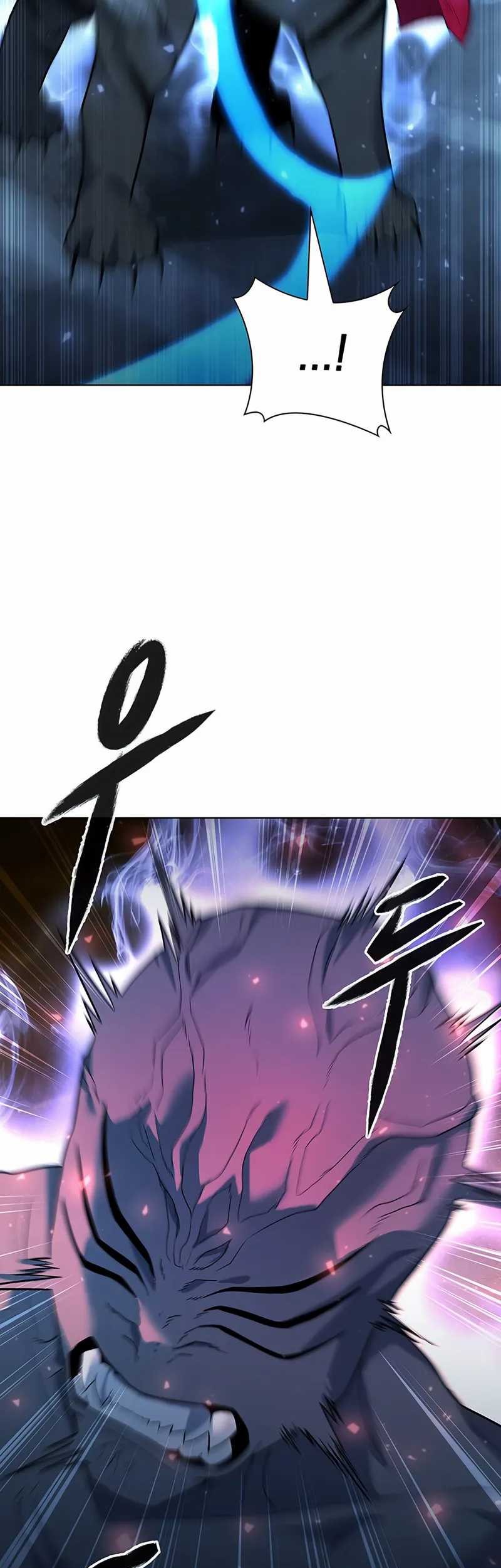 Weapon Maker Chapter 54 Gambar 97