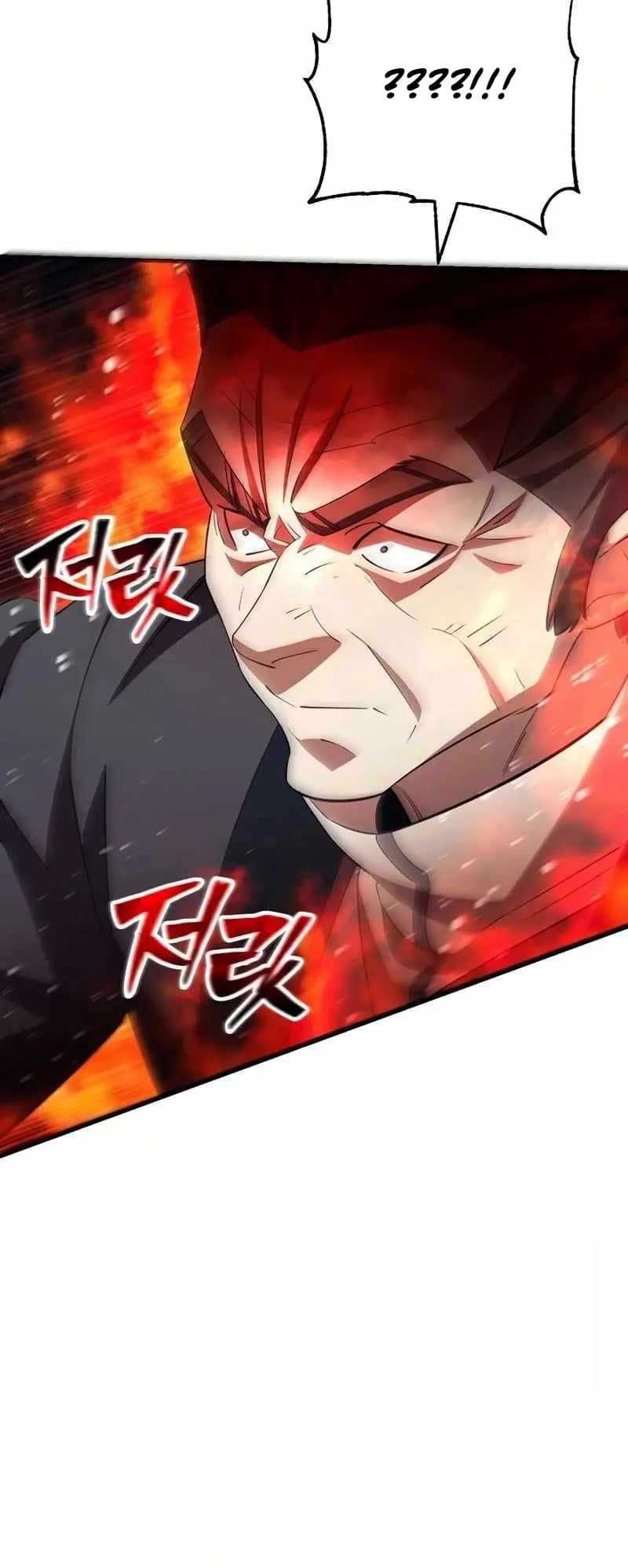 Disciple of the Three Kings Chapter 27 Gambar 51
