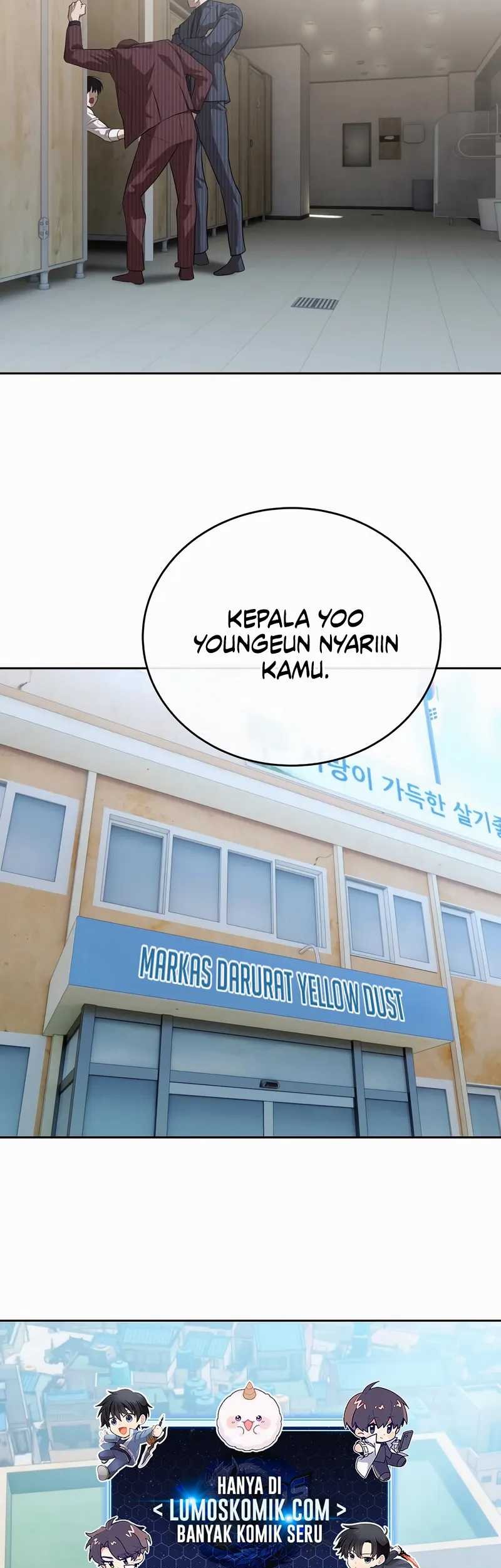 Special Civil Servant Chapter 45 Gambar 16