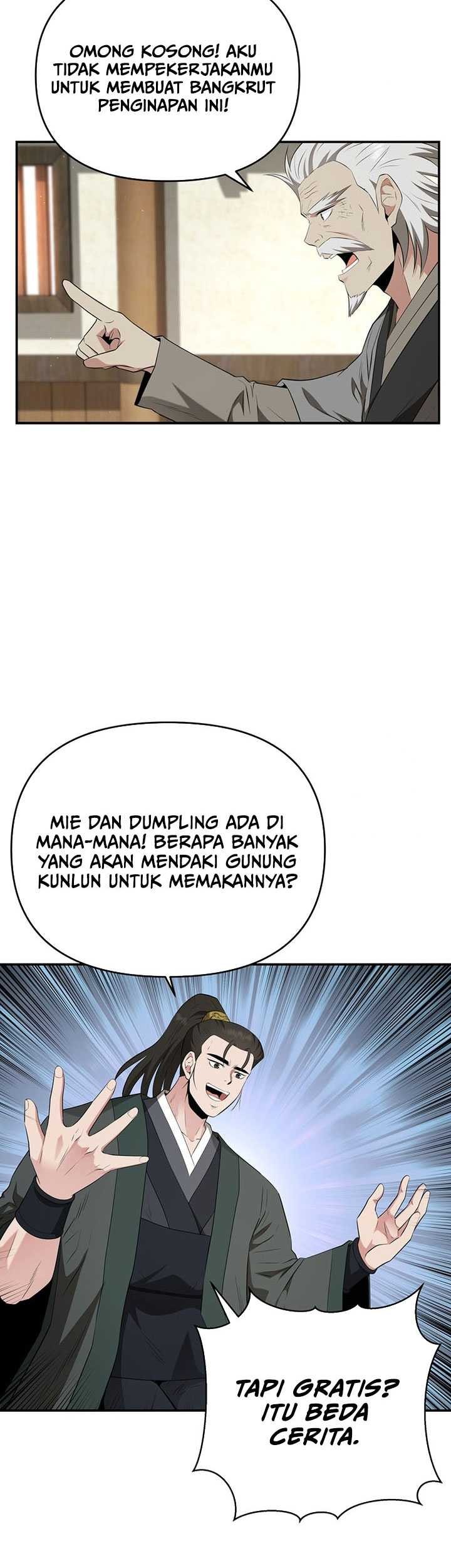 The World’s Best Kunlun Tavern Chapter 25 Gambar 16