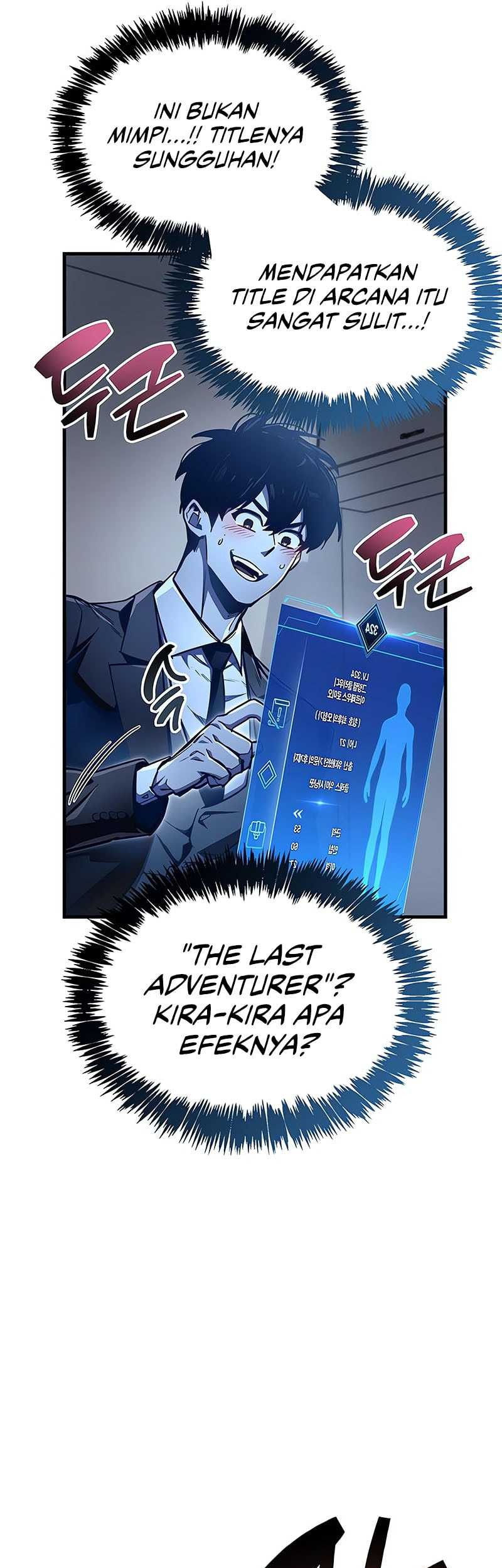 The Player Hides His Past Chapter 66 Gambar 9