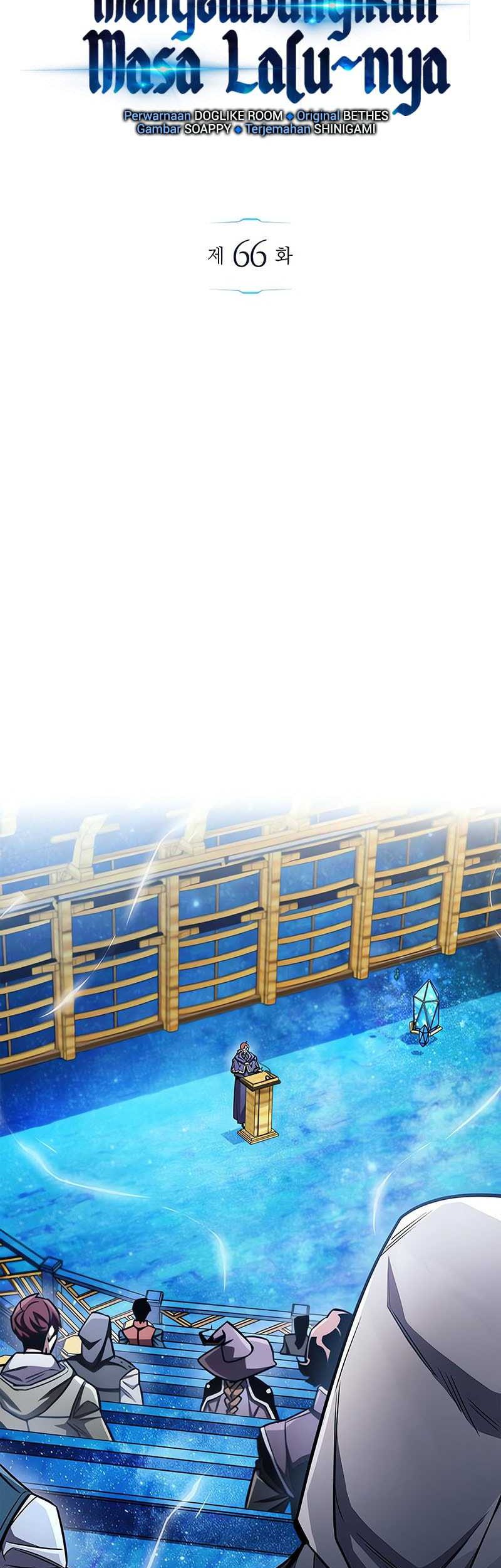 The Player Hides His Past Chapter 66 Gambar 15